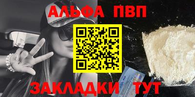 экстази Заводоуковск