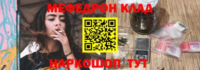 стаф Жуковский