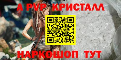 кокаин колумбия Партизанск