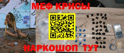 экстази Заводоуковск