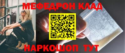 стаф Жуковский