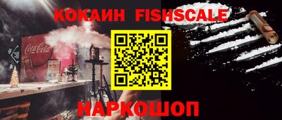 экстази Заводоуковск