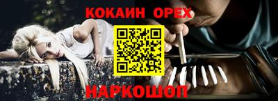 стаф Жуковский