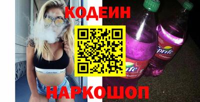 прущая мука Заволжье