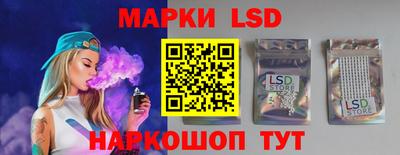 экстази Заводоуковск