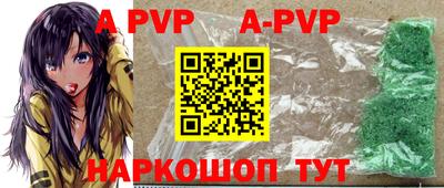 экстази Заводоуковск