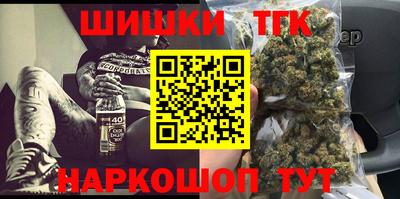 стаф Жуковский