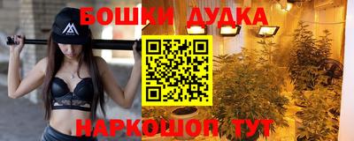 экстази Заводоуковск