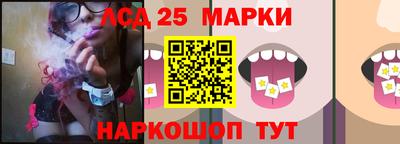 стаф Жуковский
