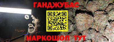 стаф Жуковский