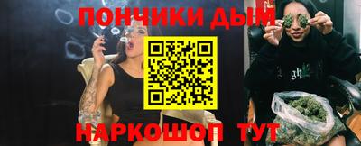 стаф Жуковский