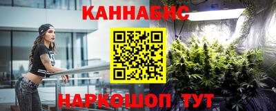 прущая мука Заволжье