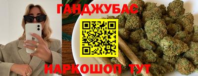 экстази Заводоуковск