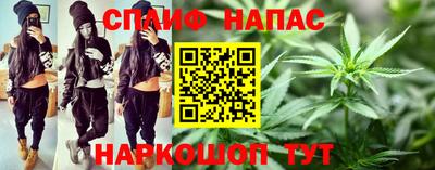 экстази Заводоуковск