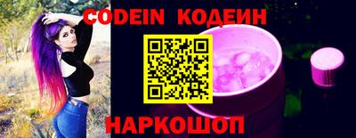 экстази Заводоуковск