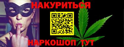 спиды Первоуральск