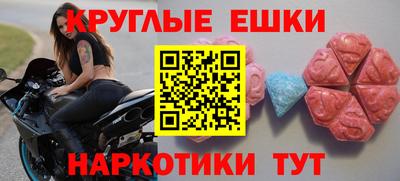 прущая мука Заволжье
