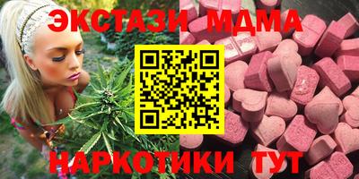 стаф Жуковский