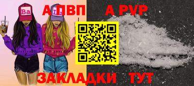 экстази Заводоуковск
