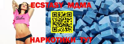 стаф Жуковский