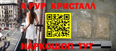 прущая мука Заволжье