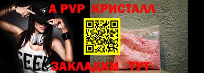 экстази Заводоуковск