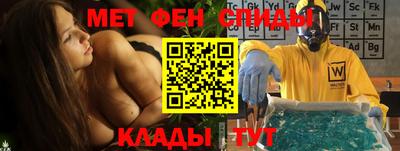 прущая мука Заволжье