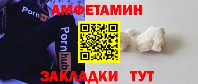 экстази Заводоуковск