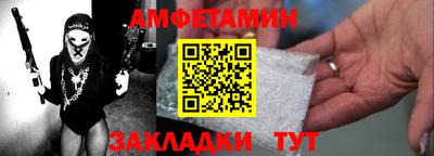стаф Жуковский