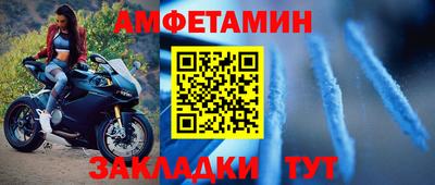 стаф Жуковский