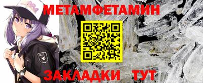 экстази Заводоуковск