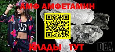 экстази Заводоуковск