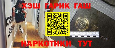 стаф Жуковский