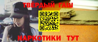 экстази Заводоуковск