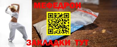 ECSTASY Пенза