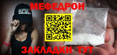 стаф Жуковский