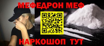 стаф Жуковский
