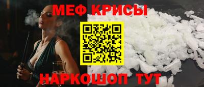 прущая мука Заволжье